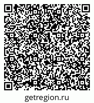 79632019255