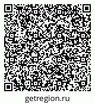 79632019256