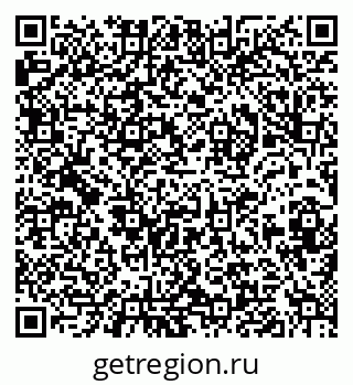 79632019260