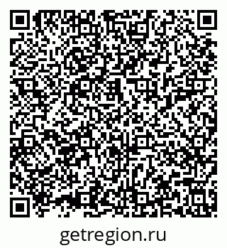 79632019262
