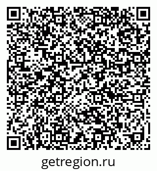 79632019287