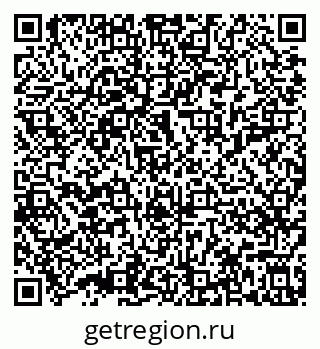 79632019290