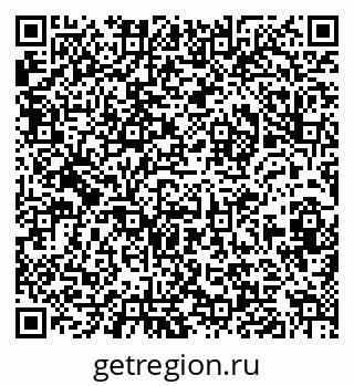 79632019292