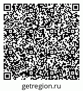 79632019294