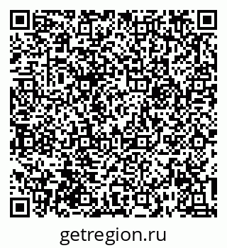 79632019297