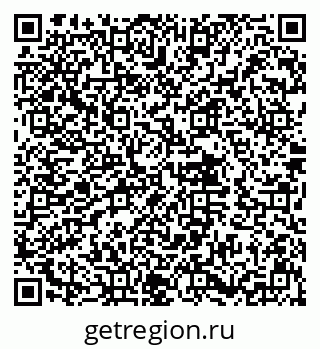 79632019310