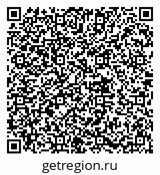 79632019313