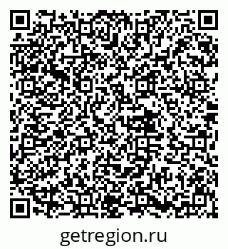79632019323