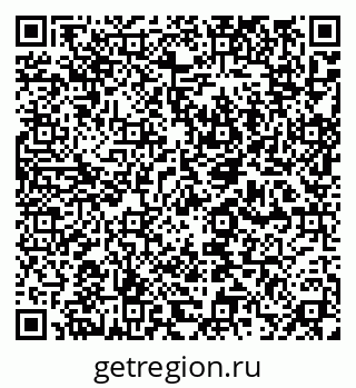 79632019372