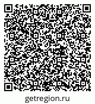79632019385