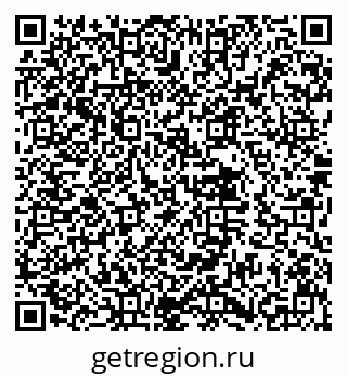 79632019391
