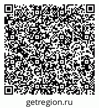 79632019410