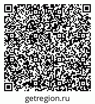 79632019420
