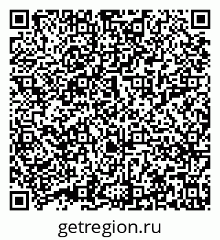 79632019423