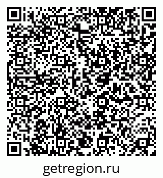 79632019424