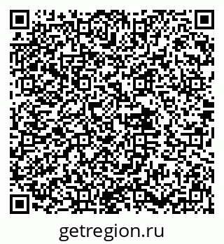 79632019432