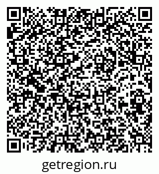 79632019454