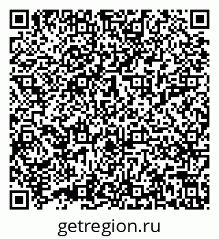 79632019456