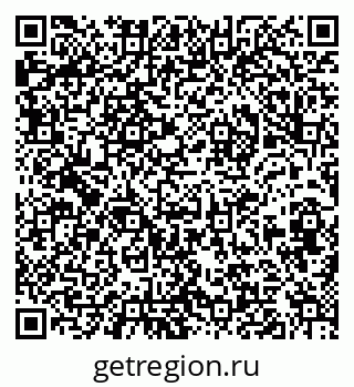 79632019457