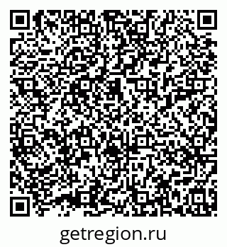 79632019459