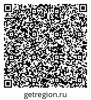 79632019470