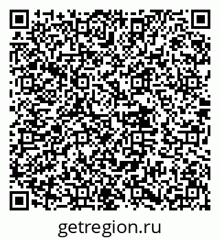 79632019486