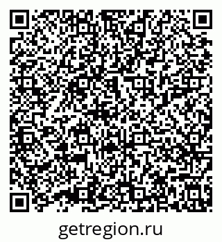 79632019490