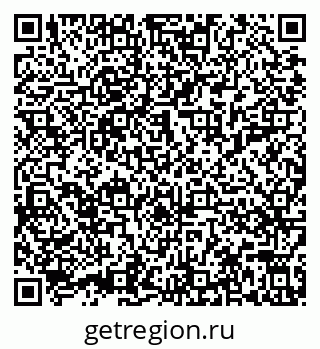 79632019496