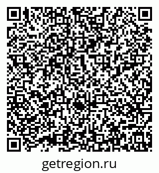79632019508