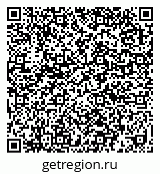 79632019510