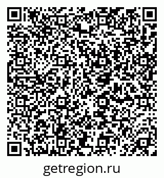 79632019518