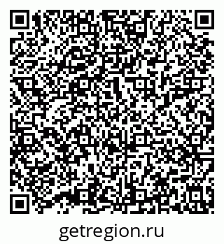 79632019521