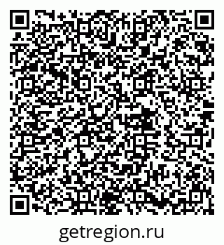 79632019529