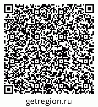 79632019537