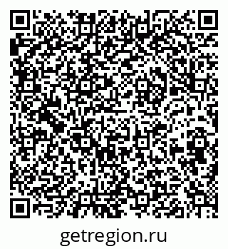79632019545