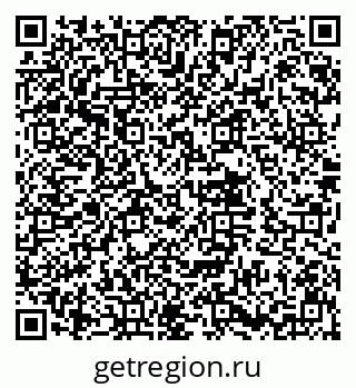 79632019621