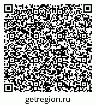 79632019648
