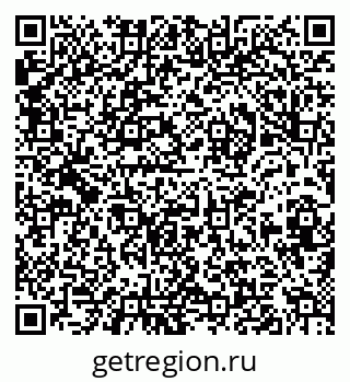 79632019652
