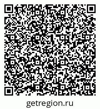 79632019664
