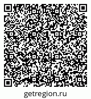 79632019678