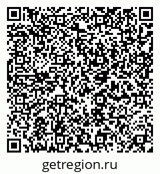 79632019684
