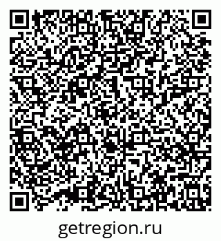 79632019700