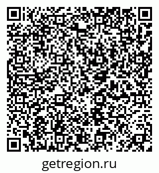 79632019717