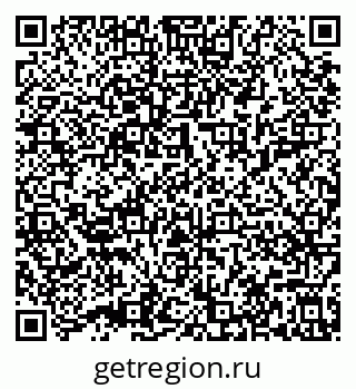 79632019720