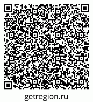 79632019721