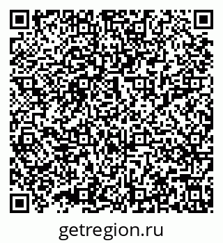 79632019722