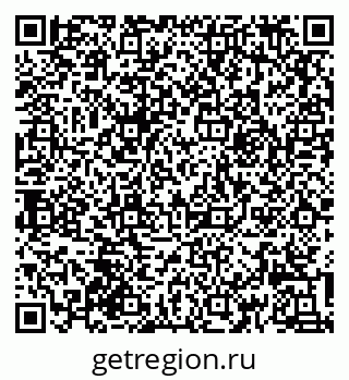 79632019740