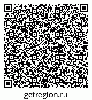 79632019745