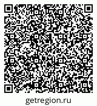 79632019748