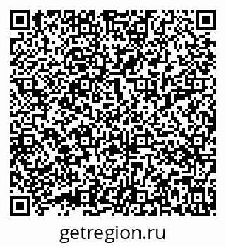 79632019753